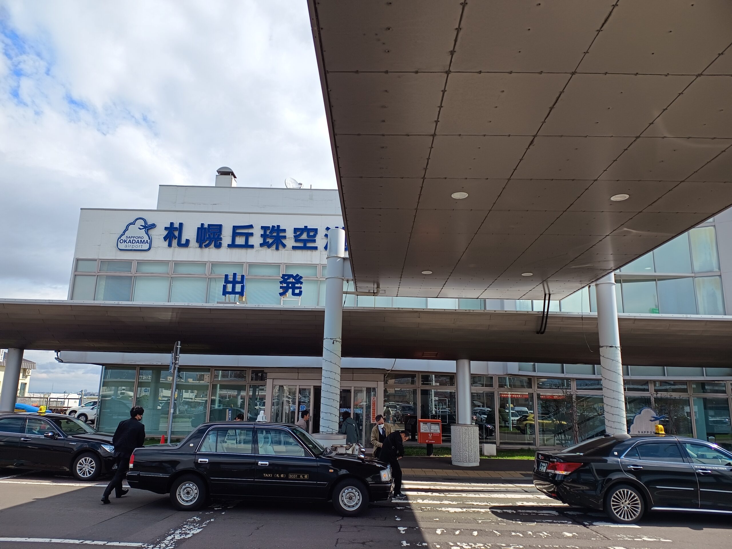 丘珠空港の画像
