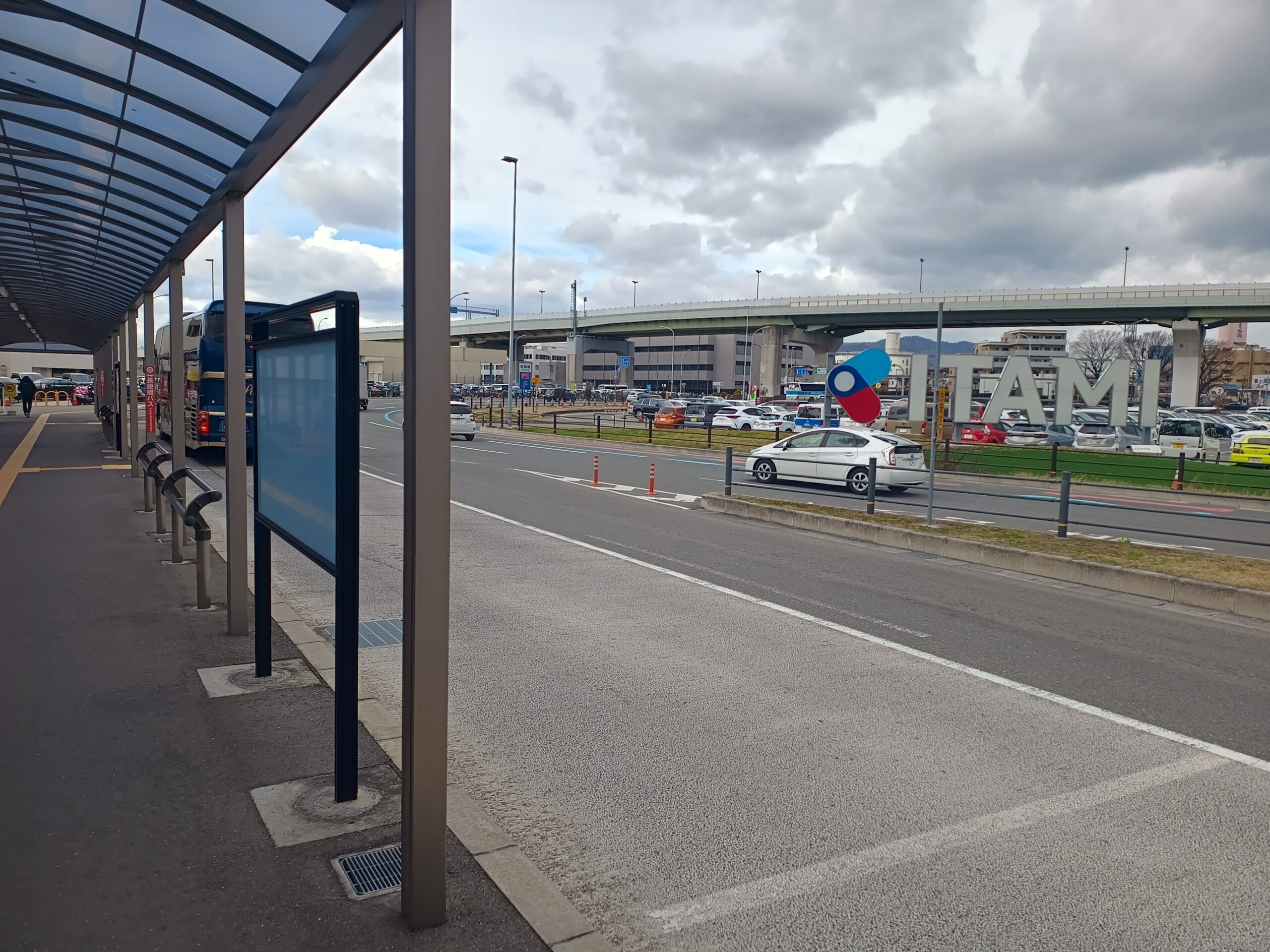 伊丹空港の画像