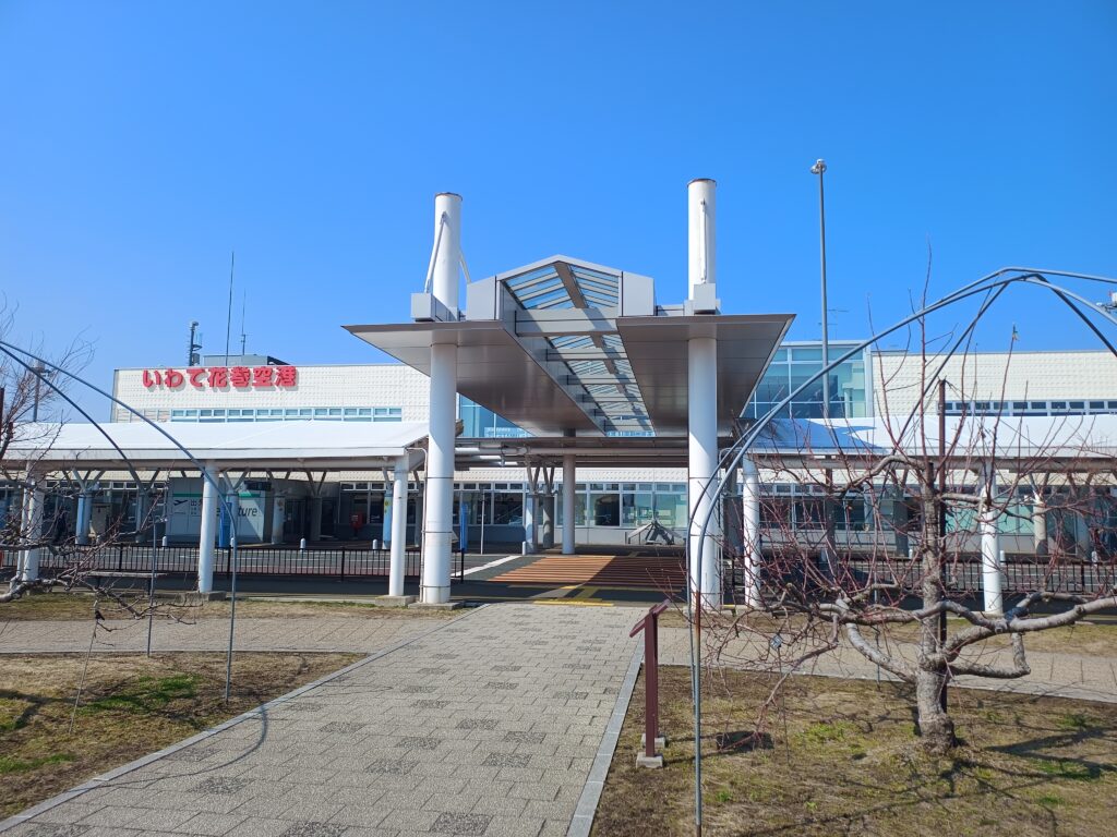 花巻空港の外観