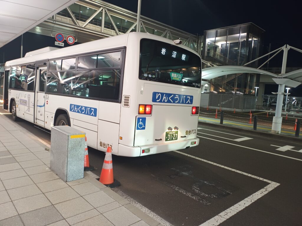 館腰駅~仙台空港 臨空循環バスの画像